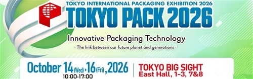 TOKYOPAKKE 2026